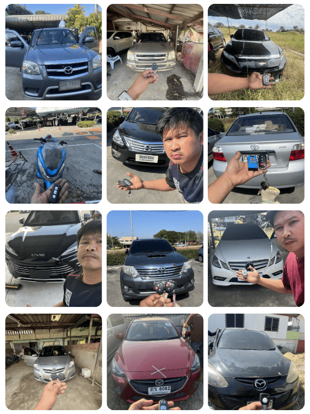 ช่างกุญแจอ่างทอง | กุญแจรถหาย | ช่างอุ้ยทำกุญแจ | ลืมกุญแจ | เปิดตู้เซฟ โทร.085-1945191 - กุญแจรถโตโยต้า
        กุญแจรถฮอนด้า กุญแจรถนิสสัน กุญแจรถมิตซู กุญแจเบนซ์ กุญแจบีเอ็ม กุญแจซูซูกิ
        กุญแจรถไฟฟ้